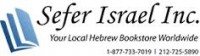 Sefer Israel, Inc.  .jpg